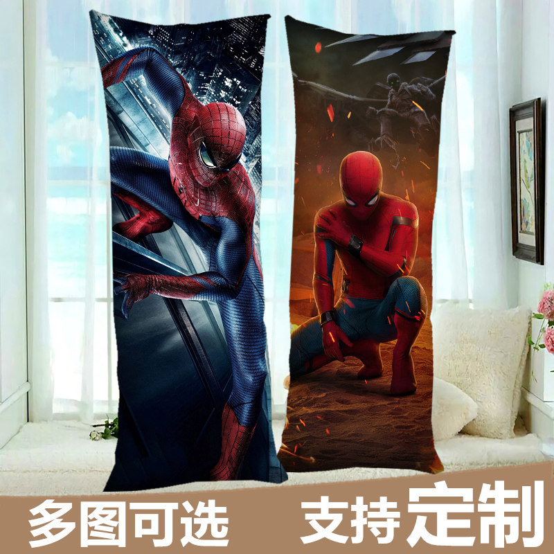 captain marvel body pillow