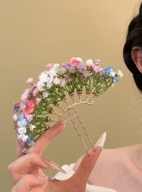甜美满天星花朵发簪刘亦菲同款
