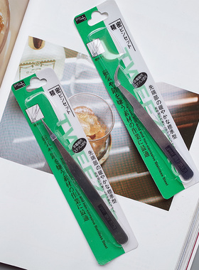 diy手工干花香薰蜡烛镊子