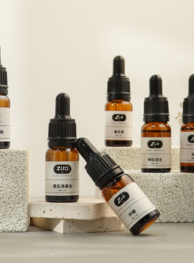 香薰蜡烛香精油无火香薰diy香精