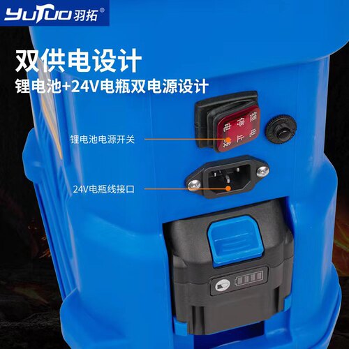 羽拓锂电黄油枪电动黄油机手提式便携打黄油神器高压小型加注机 - 图3