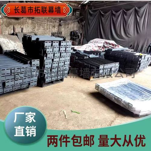 雨棚钢梁牛腿支架点式玻璃幕墙爪件门头工字挑梁铁定做制H型包邮T - 图0
