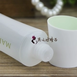 Увлажняющий косметический тонер для ухода за кожей, 2 оттенок, официальный продукт