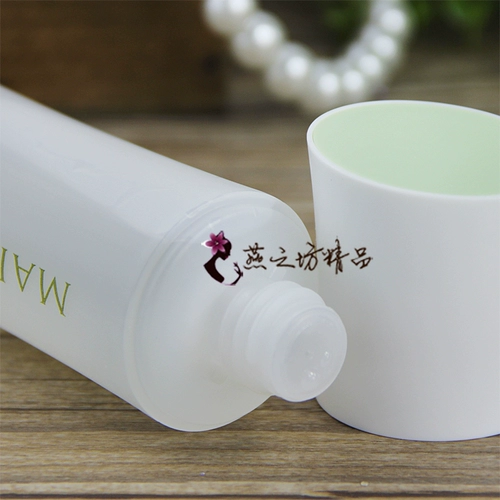 Увлажняющий косметический тонер для ухода за кожей, 2 оттенок, официальный продукт