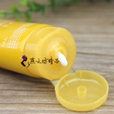 Детский осветляющий солнцезащитный крем, SPF20, осветляет кожу