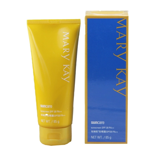 Детский осветляющий солнцезащитный крем, SPF20, осветляет кожу