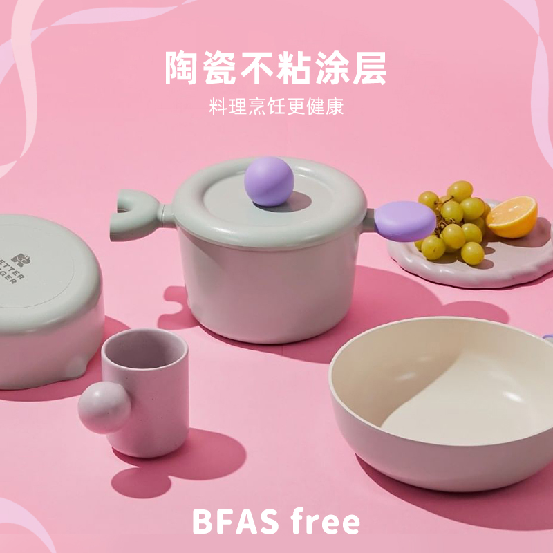 Neoflam韩国betterfinger泡泡锅具马卡龙可爱辅食锅汤锅炒锅奶锅 - 图0