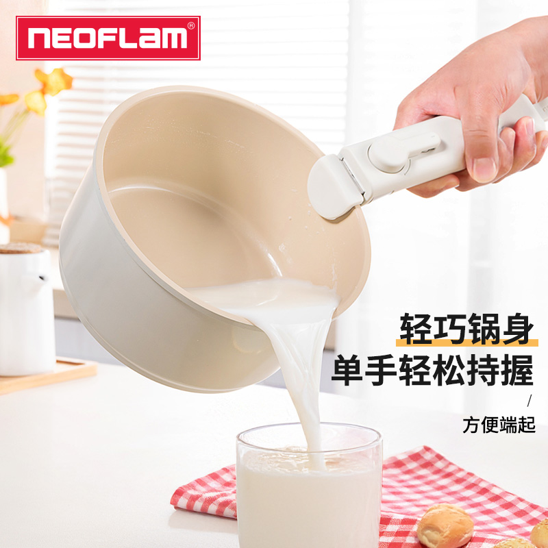 Neoflam可拆卸锅具套装含钛陶瓷涂层不粘锅煎锅炒锅汤锅套装厨具 - 图1