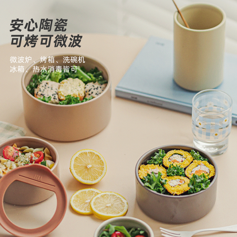 Neoflam韩国进口fika陶瓷密封罐茶叶罐可进微波炉烤箱便当保鲜盒 - 图0