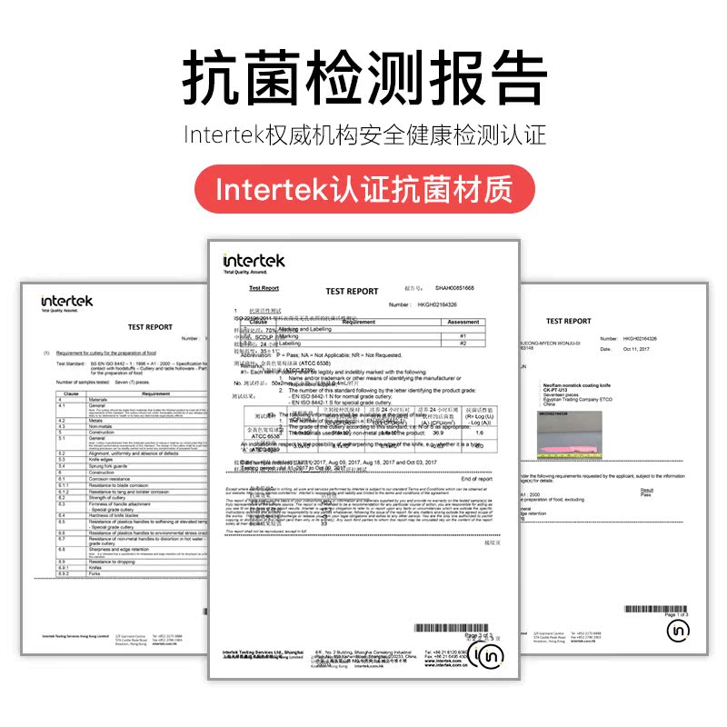 【11.11元抢购】Neoflam韩国瓜果菜刀多功能家用不锈钢刀具 - 图2