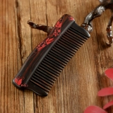 谭木匠 Подарочная коробка Ebony Inlade Comped Очаровательная макияж Личная уборка отправить женщин творческий подарок подарок подарки