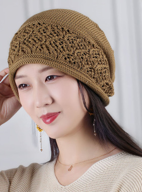 手工帽子新款卷边镂空时尚编织百搭女士针织包头透气棉涤堆堆帽子