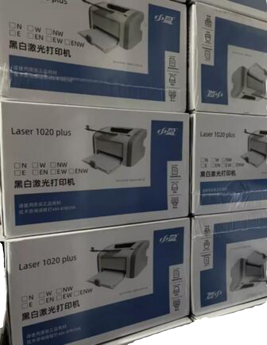 中盈Laser 1020plus黑白激光打印机A4 M1005一体机使用硒鼓2612A - 图0