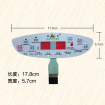 Foot Bath Basin Instrumental Washbasin Key panel thin film switch suitable for condo KH-8868 KH-8878KH-8898