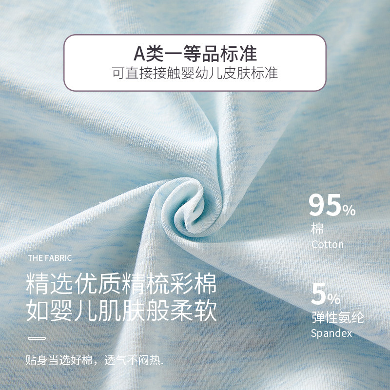 青少年内裤女平角纯棉抗菌少女短裤日系高初中学生女童A类四角裤,淘宝优惠券,粉丝福利购,淘宝优惠卷