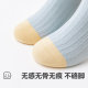 Xiaolongren 7A Antibacterial Boneless Autumn and Winter Socks Cotton Girls