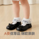 Xiaolongren ຖົງຕີນລູກໄມ້ທີ່ມີຕາຫນ່າງທີ່ບໍ່ມີກະດູກ