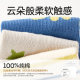 Xiaolongren 100% ຝ້າຍຖົງຕີນເດັກນ້ອຍທີ່ບໍ່ມີກະດູກສໍາລັບດູໃບໄມ້ລົ່ນແລະລະດູຫນາວ