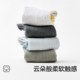 Xiaolongren 7A Antibacterial Boneless Autumn and Winter Socks ຝ້າຍບໍລິສຸດຂອງເດັກຊາຍ