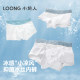 Xiaolongren ice silk ສັ້ນ boxer ເດັກຊາຍຕ້ານເຊື້ອແບັກທີເຣັຍ