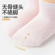 Xiaolongren 100% ຝ້າຍບໍ່ກະດູກເດັກນ້ອຍ socks ຝ້າຍບາງໆ