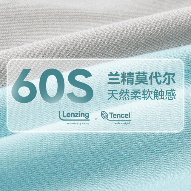 Xiaolongren Antibacterial Modal Briefs ນັກມວຍເດັກນ້ອຍ