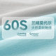 Xiaolongren Antibacterial Modal Briefs ນັກມວຍເດັກນ້ອຍ