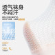 Xiaolongren 100% ຝ້າຍ 100% ຖົງຕີນເດັກນ້ອຍທີ່ບໍ່ມີກະດູກຕາຫນ່າງ