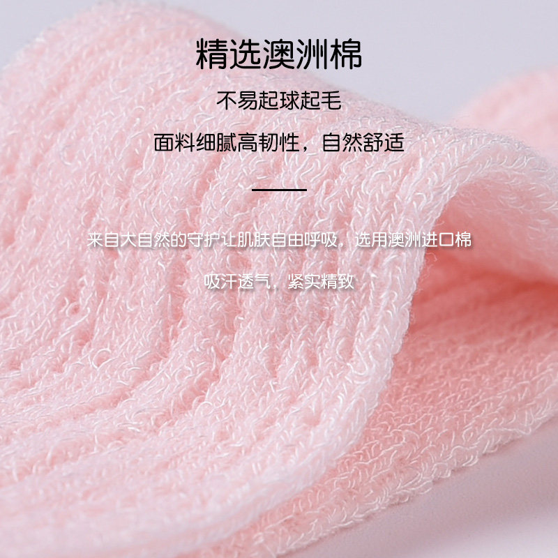 小龙人新生纯棉夏季宝宝防蚊袜子 小龙人母婴儿童袜子(0-16岁)
