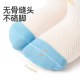 Xiaolongren ເດັກນ້ອຍແຂ້ບໍ່ມີກະດູກ