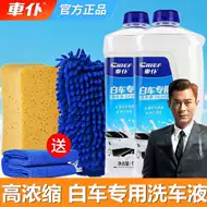 水蜡车仆试用 新人首单立减十元 21年9月 淘宝海外