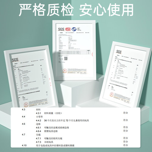 儿童算珠计算架算盘幼儿园一年级数学珠算算术加减法算数教具神器 - 图3
