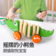 Wooden dog crocodile toddler pulled by baby