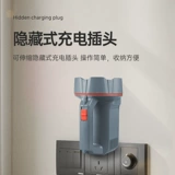 Перезаряжаемые дорожные литиевые батарейки с зарядкой, портативный бассейн для кемпинга, высокая мощность