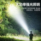 Перезаряжаемые дорожные литиевые батарейки с зарядкой, портативный бассейн для кемпинга, высокая мощность