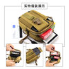 Outdoor sports multifunctional men's mobile phone bag tool waist bag
