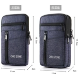 Ремень, поясная сумка, вместительная и большая дорожная спортивная сумка через плечо, водонепроницаемый кошелек