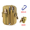 Outdoor sports multifunctional men's mobile phone bag tool waist bag