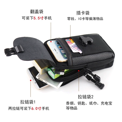 Мобильный телефон, поясная сумка, водонепроницаемый универсальный износостойкий ремень, 6 дюймовый, 6, 6.5 дюймов