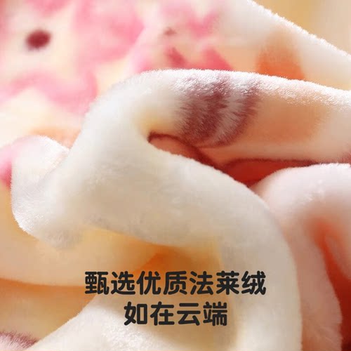 儿童毛毯空调毯婴儿专用小被子云毯幼儿园午睡a类母婴级四季通用 - 图2