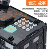 Hummer Banking Car Запуск денег магазин Money Store Password Password Passfint Net Red Kids Make Make Machine Auto Money Box Мальчики сэкономят деньги