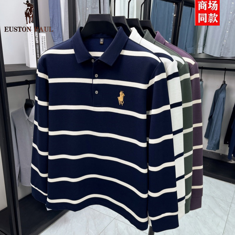 【奥莱品牌折扣】保罗男长袖T恤翻领春秋款条纹刺绣小马标POLO衫,淘宝优惠券,粉丝福利购,淘宝优惠卷