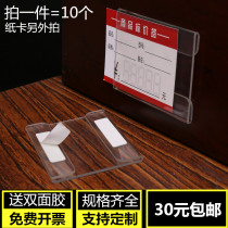 Acrylic transparent Label price tag Wooden Door Mark Price Tag Sticker Wall Sticker Price Tag Price Tag Display Card Tile Customize