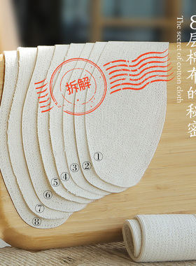 夏季汗脚专用手工纯棉千层老粗布