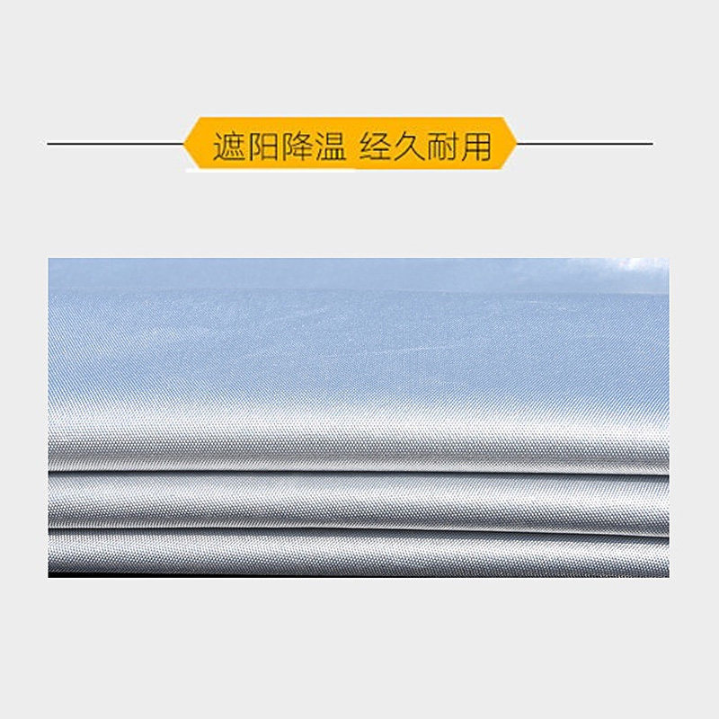 适用于ninebot九号电动车车衣B80新国标b30防雨水B110防晒TDT001Z - 图2