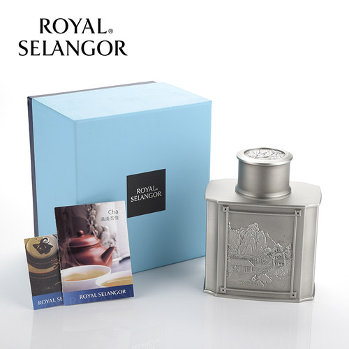 【特价款】皇家雪兰莪ROYAL SELANGOR山居闲茗手工锡器茶罐锡制品 - 图1