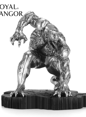 皇家雪兰莪雕像手办桌面摆件