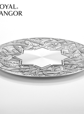 皇家雪兰莪ROYAL SELANGOR 阿提雅盘子奖牌定制奖牌刻字锡手工盘