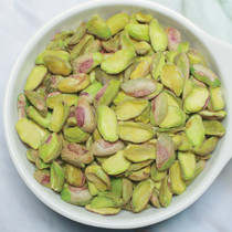 New Goods Whole Grain Cooked Happy Goren American Original Taste Without Shell To Shell Raw Half Piece Of Crushed Grain 500g Baking Raw Material Hair Batch