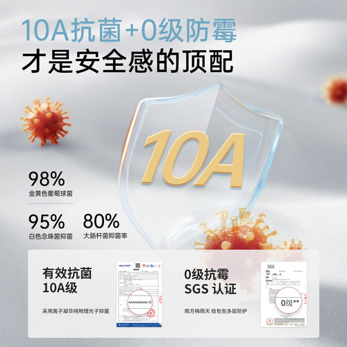 适用于戈雅hobo丝光绸缎内胆包goyard狗牙mini包中包内衬袋 - 图3